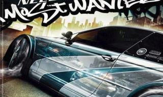 极品飞车电影片尾曲