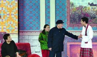 2012湖南春晚赵本山