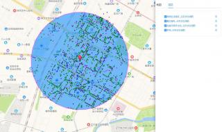 沈阳饭店爆炸瞬间视频曝光 沈阳饭店爆炸瞬间视频曝光