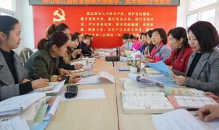 幼儿园大班教学计划