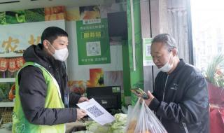 西安民生集团股份有限公司