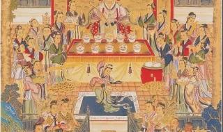 三月初三是哪位神仙的生日