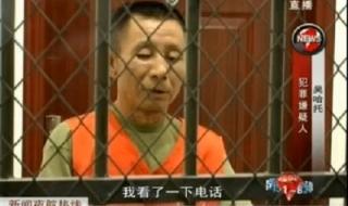 大梁败家子小说免费阅读