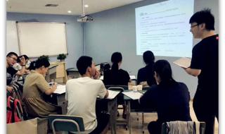 成都高三全日制补课机构