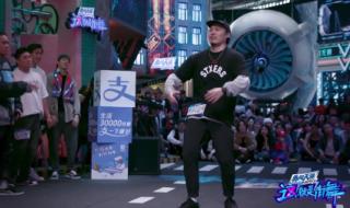 王一博为什么淘汰大饼 这就是街舞3王一博