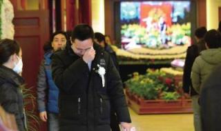 社会各届吊唁老阿姨龚全珍 社会各届吊唁老阿姨龚全珍