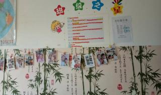 贵阳私立小学排名榜