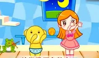 洋娃娃和小熊跳舞歌词