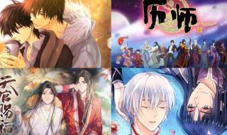 奈斯漫画免费漫画页面入口 奈斯漫画免费漫画页面入口