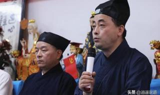 四川文化艺术学院教务系统