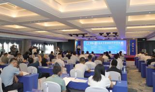 青年大学2023年第12期答案