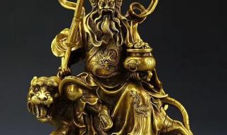 今天是财神爷过生日吗