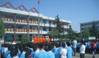 邯郸刚才是不是地震了