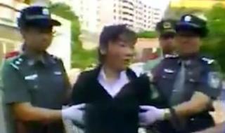 死刑犯枪决现场视频