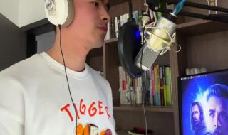 天都黑了你都没来过没来坐