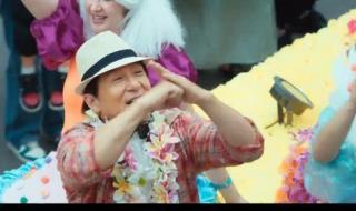 熊猫计划电影免费播放