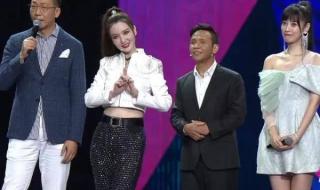 湖南卫视618晚会节目单