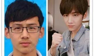 陈哲远整容之前的样子