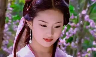 刘亦菲36岁演22岁女大学生