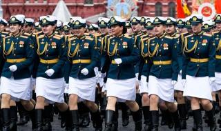 2024年阅兵什么时候开始