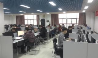 哈尔滨工业大学威海分校