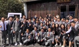 中国好声音第四季马云