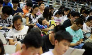 年 457 万人参加考研,其中近 300 万人会落榜,落榜概率这么大,为 考研300多万人将落榜 年 457 万人参加考研,其中近 300 万人会落榜,落榜概率这么大,为 考研300多万人将落榜