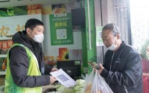 制造业基金包括哪些(制造业基金西安民生集团股份有限公司有哪些 西安民生集团股份有限公司